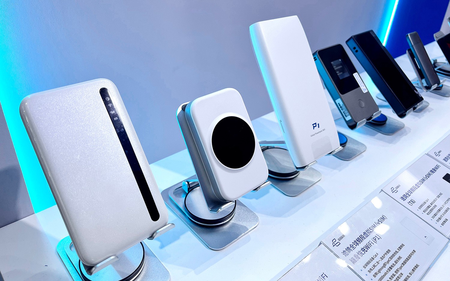 途鸽科技闪耀2025MWC：创新vSIM解决方案，重构全球连接新范式(图4)